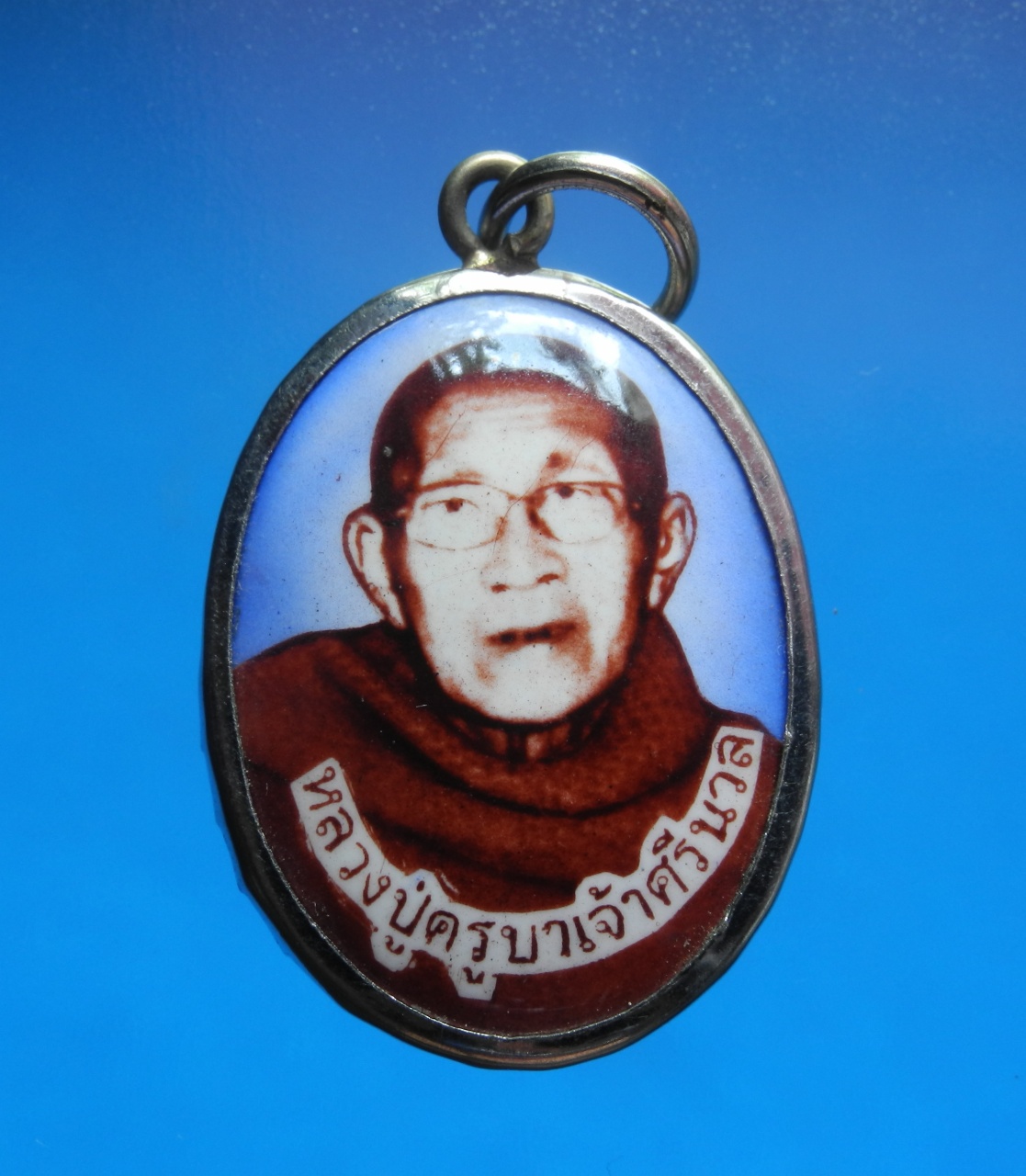ล็อกเก็ตครูบาเจ้าศรีนวล วัดเจริญเมือง